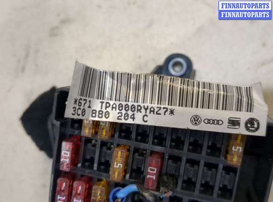 купить Блок предохранителей на Volkswagen Passat 6 2005-2010