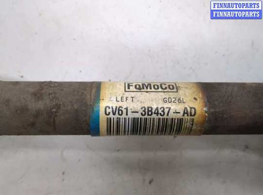 купить Полуось (приводной вал, шрус) на Ford Escape 2012-2015