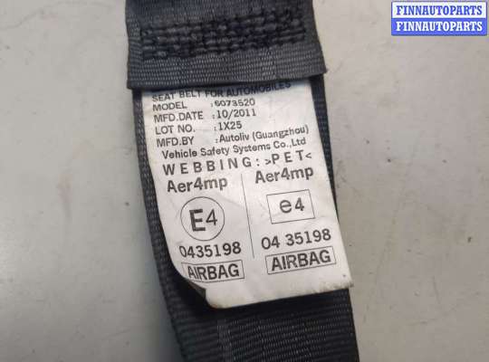 купить Ремень безопасности на Honda CR-V 2006-2012