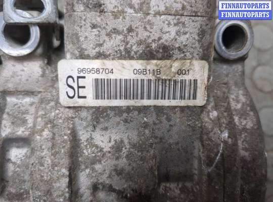 купить Компрессор кондиционера на Chevrolet Aveo (T250 / 255) 2006-2012