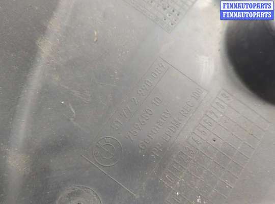 купить Защита арок (подкрылок) на BMW X1 (E84) 2009-2015