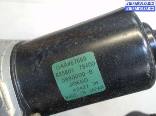 Электропривод крышки багажника (механизм) IF70359 на Infiniti QX56 2004-2010