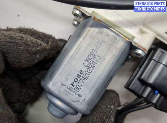 купить Стеклоподъемник электрический на Land Rover Discovery Sport 2014-2022