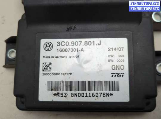купить Блок управления стояночным тормозом на Volkswagen Passat 6 2005-2010