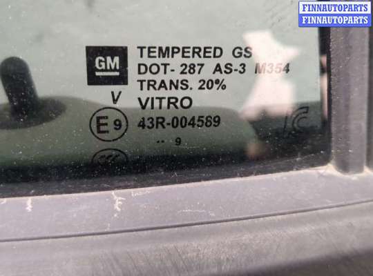 купить Дверь боковая (легковая) на Chevrolet Equinox 2017-2024