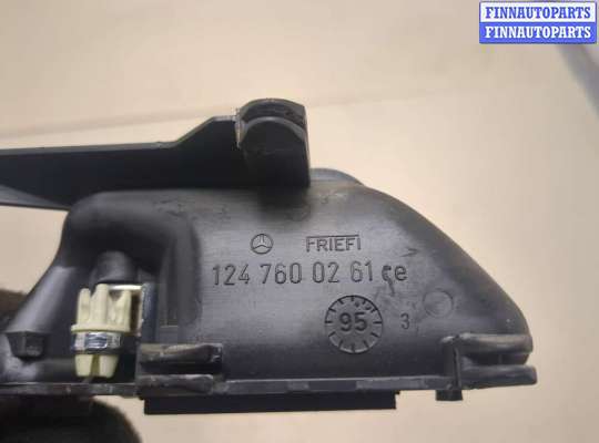 купить Ручка двери салона на Mercedes 124 E 1993-1995