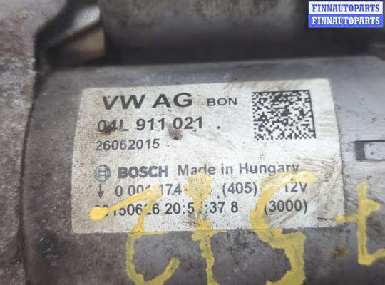 купить Стартер на Audi A5 (8T) 2007-2016