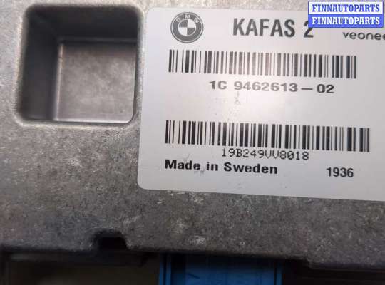 купить Блок управления камерой заднего вида на BMW X1 (F48) 2015-2022