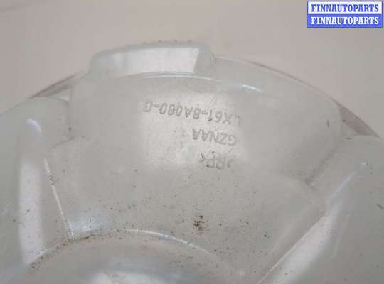 купить Бачок расширительный на Ford Escape 2019-2022