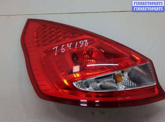 Фонарь (задний) FO2207570 на Ford Fiesta 2008-2013