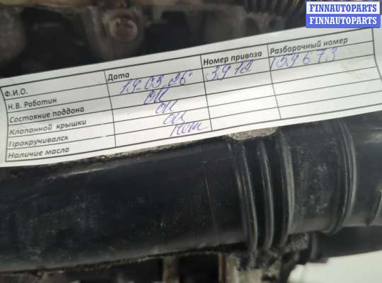 купить Насос гидроусилителя руля (ГУР) на Citroen Xsara-Picasso 1999-2012