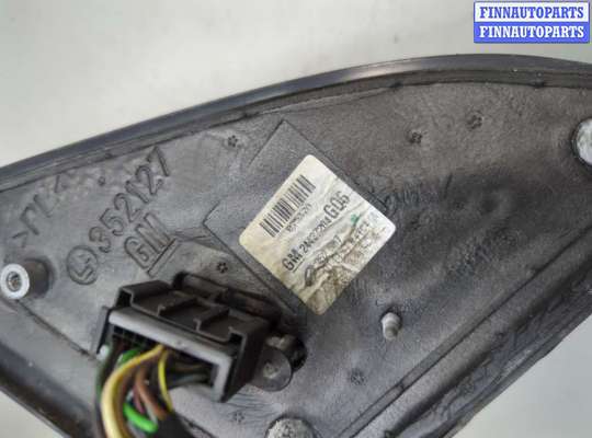 купить Зеркало боковое на Opel Vectra C 2002-2008