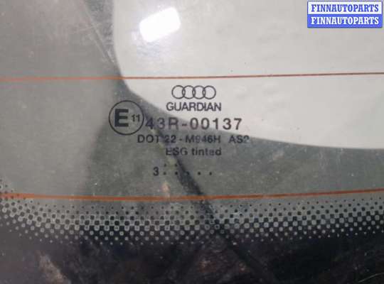 купить Крышка (дверь) багажника на Audi A6 (C5) 1997-2005