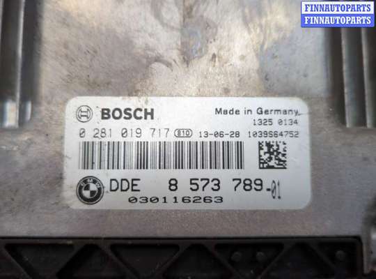 ЭБУ ДВС (блок управления двигателем) на BMW X5 (F15)