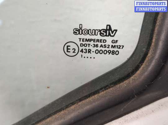 купить Ручка двери наружная на Fiat Ducato 1994-2006