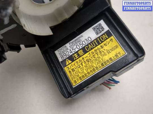 купить Шлейф руля на Toyota Avensis 3 2008-2018