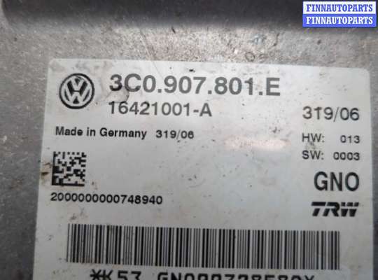 купить Блок управления стояночным тормозом на Volkswagen Passat 6 2005-2010