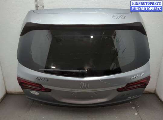 купить Замок багажника на Acura MDX 2013-2020