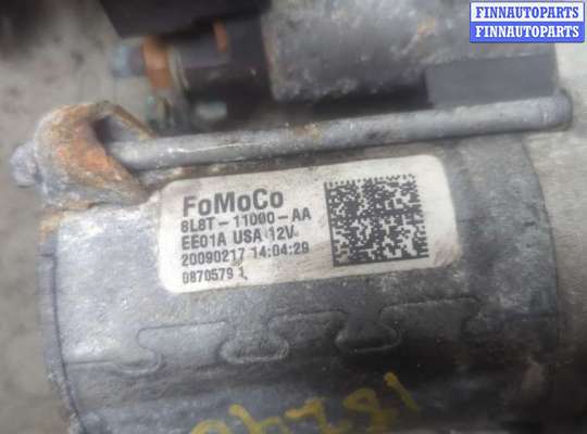 купить Стартер на Ford Escape 2007-2012