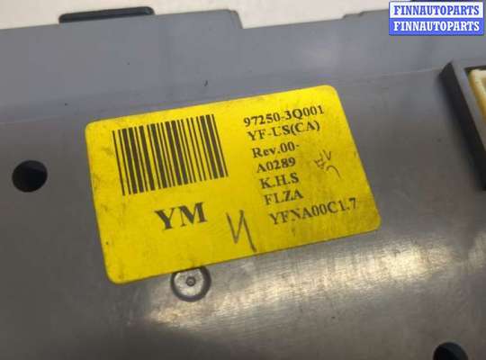 купить Переключатель отопителя (печки) на Hyundai Sonata 6 2010-2014