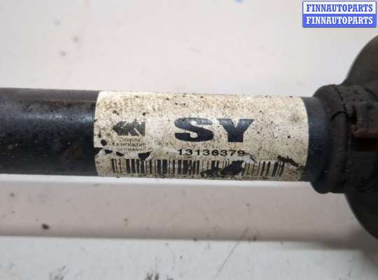 купить Полуось (приводной вал, шрус) на Opel Astra H 2004-2010