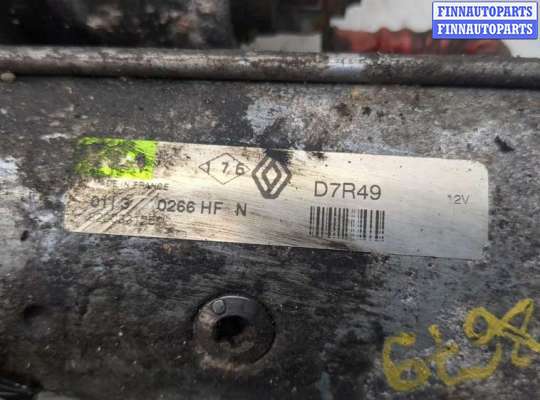 купить Стартер на Renault Trafic 2001-2014