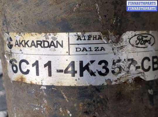 купить Кардан на Ford Transit 2006-2014
