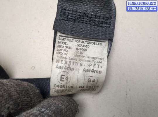 купить Ремень безопасности на Honda CR-V 2006-2012