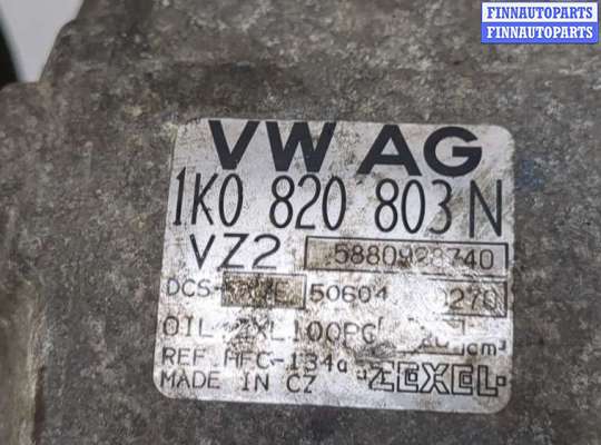 купить Компрессор кондиционера на Volkswagen Passat 6 2005-2010