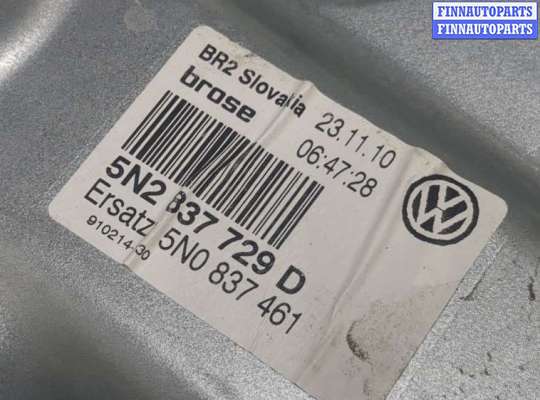 купить Стеклоподъемник электрический на Volkswagen Tiguan 2007-2011