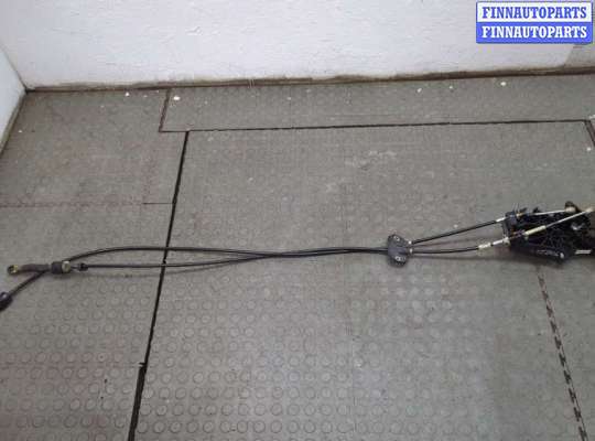 купить Кулиса КПП на Ford Fusion 2002-2012