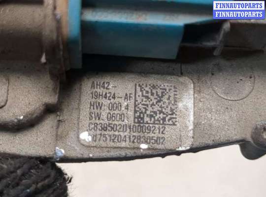 купить Камера переднего вида на Land Rover Range Rover Sport 2005-2013
