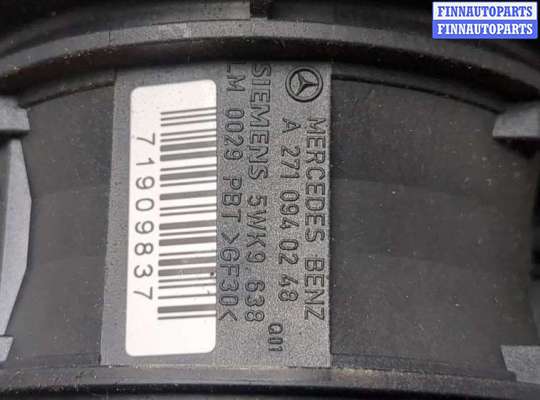 купить Измеритель потока воздуха (расходомер) на Mercedes C W203 2000-2008