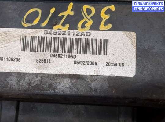 купить Блок предохранителей на Dodge Durango 2003-2006