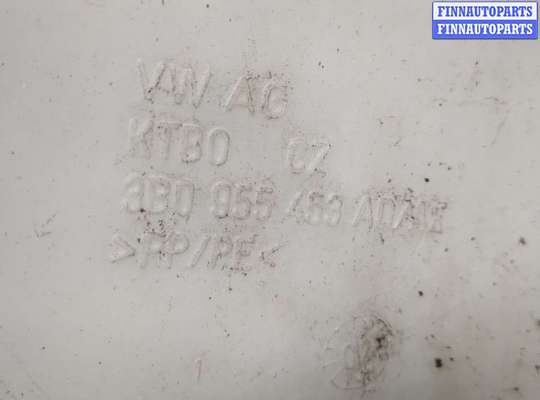 купить Датчик уровня жидкости на Volkswagen Passat 5 2000-2005