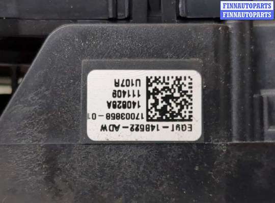 Подрулевой переключатель на Ford Mondeo V