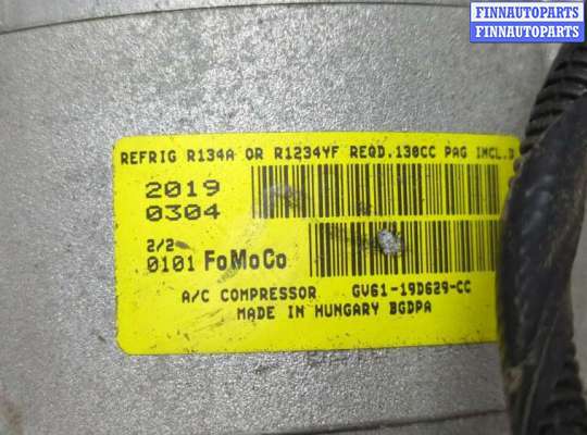 купить Компрессор кондиционера на Ford Kuga 2016-2019