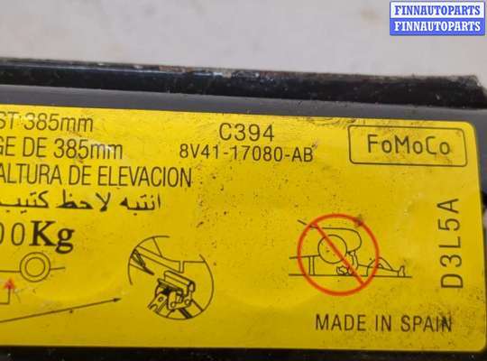 купить Домкрат на Ford Kuga 2008-2012