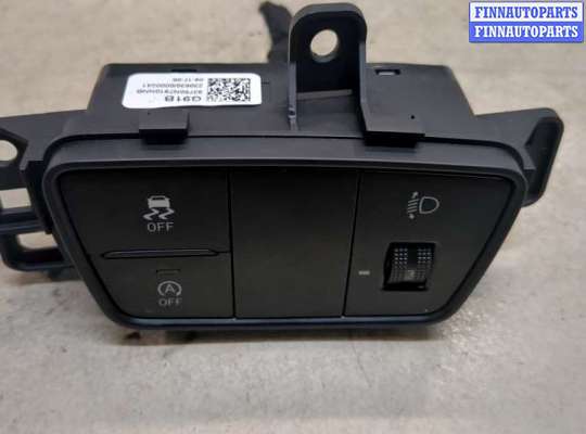 купить Кнопка регулировки света на Hyundai Tucson 4 2020-