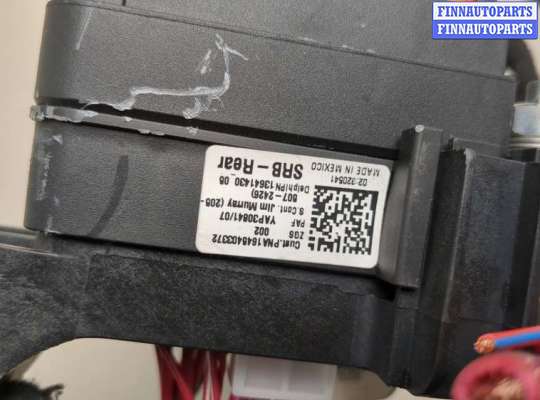 купить Блок предохранителей на Mercedes ML W164 2005-2011