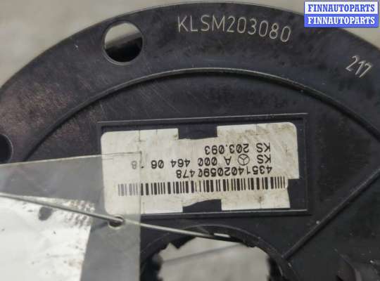 купить Шлейф руля на Mercedes CLK W209 2002-2010