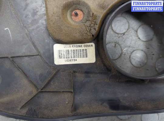 купить Накладка декоративная на ДВС на KIA Sorento XM 2009-2021