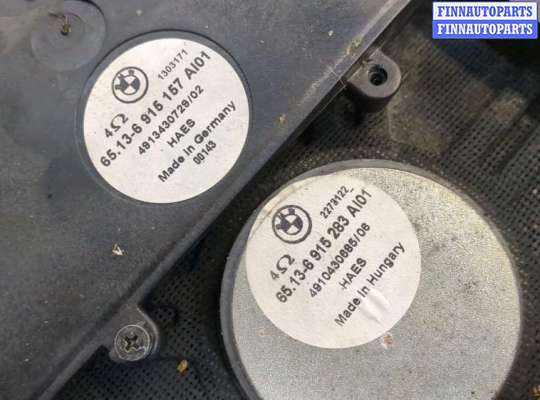 купить Сабвуфер на BMW 7 E65 2001-2008