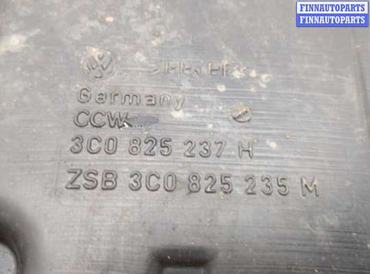 купить Защита моторного отсека (картера ДВС) на Volkswagen Passat 7 2010-2015 Европа