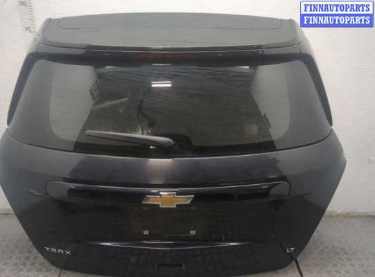 купить Крышка (дверь) багажника на Chevrolet Trax 2016-2022