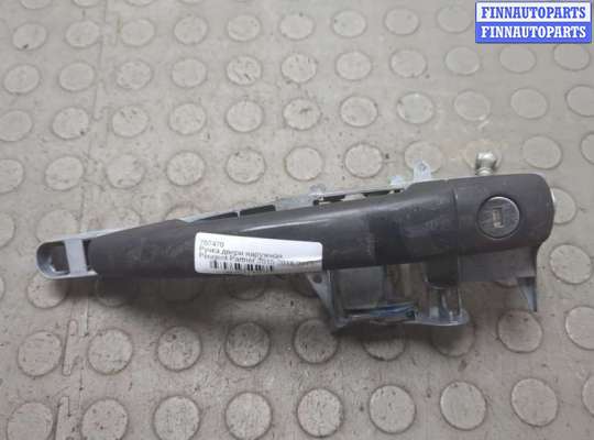 купить Ручка двери наружная на Peugeot Partner 2015-2018