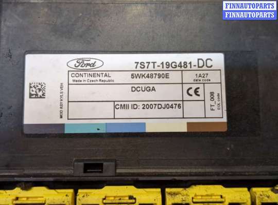 купить Блок комфорта на Ford Mondeo 4 2007-2015