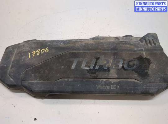 купить Накладка декоративная на ДВС на KIA K5 2019-2025