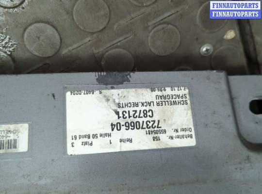 купить Накладка на порог на BMW 5 F10 2010-2017