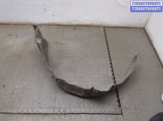 купить Защита арок (подкрылок) на Volvo S40 / V40 1995-2004